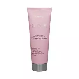 LIV DELANO CICA-маска для лица ночная супервосстановление 70.0