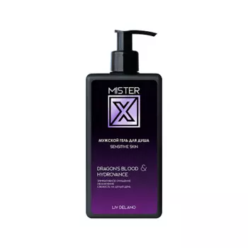 LIV DELANO Гель для душа Sensitive skin MISTER X 250.0