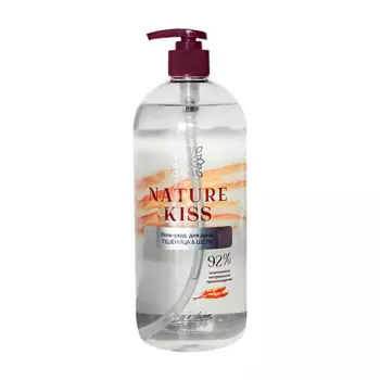 LIV DELANO Гель-уход для душа Пшеница & Шелк Nature Kiss 1000.0