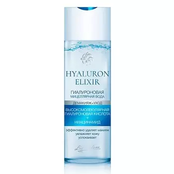LIV DELANO Гиалуроновая мицеллярная вода Hyaluron Elixir 200.0