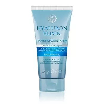 LIV DELANO Гиалуроновый крем отбеливающий Hyaluron Elixir 50.0