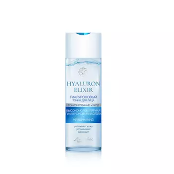 LIV DELANO Гиалуроновый тоник для лица Hyaluron Elixir 200.0