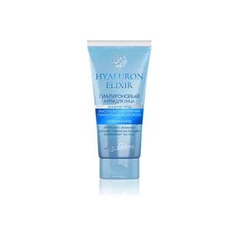LIV DELANO Крем для лица гиалуроновый дневной уход HYALURON ELIXIR 50.0