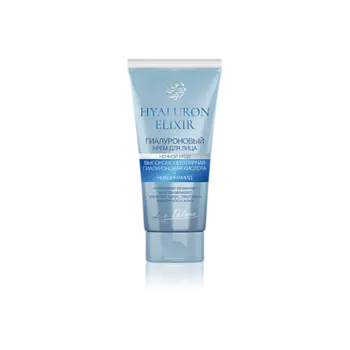 LIV DELANO Крем для лица гиалуроновый ночной уход HYALURON ELIXIR 50.0