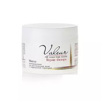 LIV DELANO Маска регенерирующая для восстановления поврежденных волос Valeur 300.0