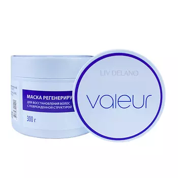 LIV DELANO Маска регенерирующая для восстановления волос с поврежденной структурой 300.0
