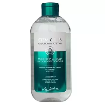 LIV DELANO Мицеллярная вода на основе глюкозы Stem Cells 400.0