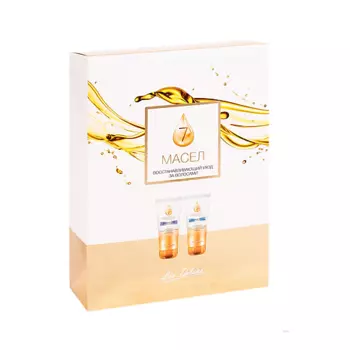 LIV DELANO Подарочный набор 7 масел