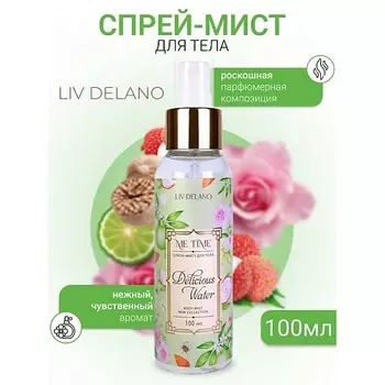 LIV DELANO Спрей-мист для тела Delicious Water 100.0
