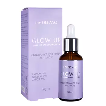 LIV DELANO Сыворотка для лица ANTI-ACNE GLOW UP 30.0