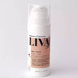 LIVA Крем ночной для жирной и проблемной кожи 30.0