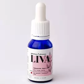 LIVA Сыворотка Анти-акне 15.0