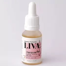 LIVA Сыворотка-корректор с АНА-кислотами 15.0