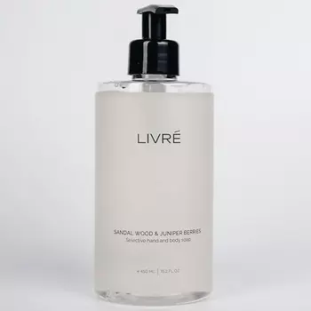 LIVRE Жидкое мыло для рук и тела парфюмированное с дозатором 450.0