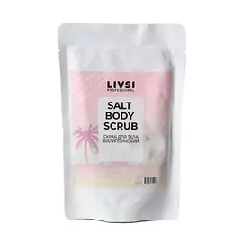 LIVSI SALT BODY SCRUB Филиппинский 400.0