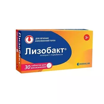 АПТЕКА Лизобакт таб. д/рассас N30