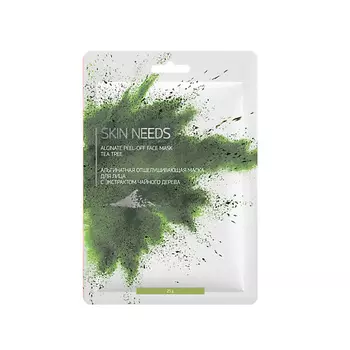 ЛЭТУАЛЬ Альгинатная отшелушивающая маска для лица с экстрактом чайного дерева SKIN NEEDS