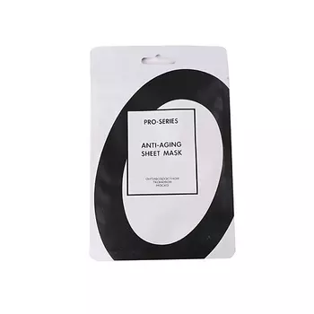 ЛЭТУАЛЬ Антивозрастная тканевая маска