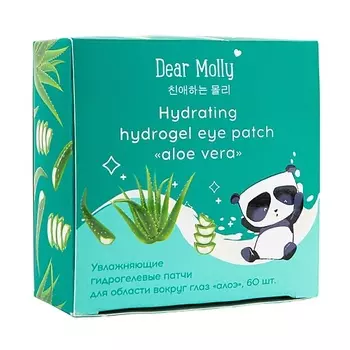 ЛЭТУАЛЬ DEAR MOLLY Гидрогелевые патчи для области вокруг глаз "алоэ" Hydrating Hydrogel Eye Patch Aloe