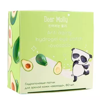 ЛЭТУАЛЬ DEAR MOLLY Гидрогелевые патчи для области вокруг глаз "авокадо" Anti-Aging Hydrogel Eye Patch Avocado
