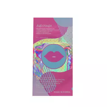 ЛЭТУАЛЬ Двухфазный уход для губ: скраб с какао, пчелиным воском и миндальным маслом + патч с персиком, мёдом и керамидами