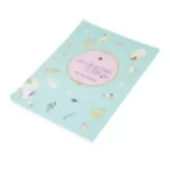 ЛЭТУАЛЬ Ежедневник "dynastie"