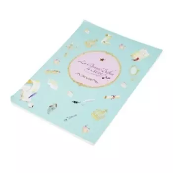 ЛЭТУАЛЬ Ежедневник "dynastie"