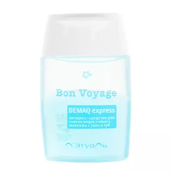 ЛЭТУАЛЬ Экспресс-средство для снятия водостойкого макияжа с глаз и губ
