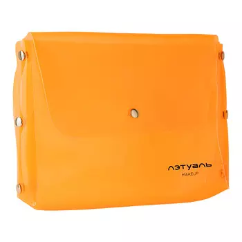 ЛЭТУАЛЬ Косметичка неоновая оранжевая