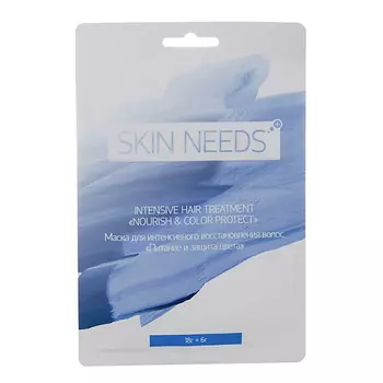 ЛЭТУАЛЬ Маска для интенсивного восстановления волос "Питание и защита цвета" SKIN NEEDS PLUS