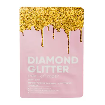 ЛЭТУАЛЬ Маска-плёнка для лица с глиттером "золотая"