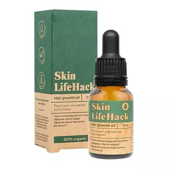 ЛЭТУАЛЬ Масло для улучшения роста волос SKIN LIFE HACK