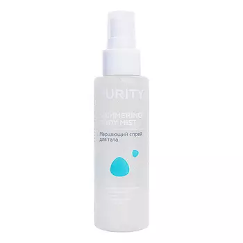 ЛЭТУАЛЬ Мерцающий спрей для тела Shimmering Body Mist Purity