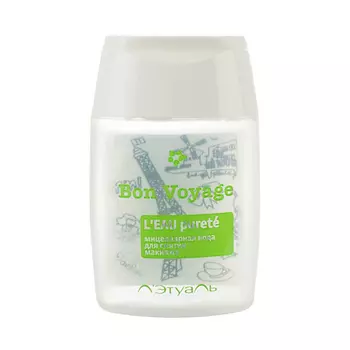 ЛЭТУАЛЬ Мицеллярная вода для снятия макияжа