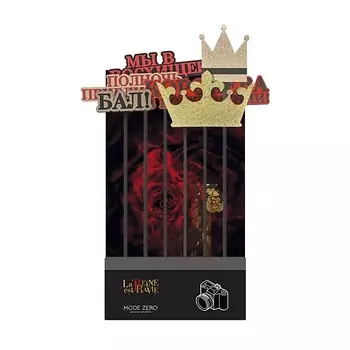 ЛЭТУАЛЬ MODE ZERO Фотобутафория