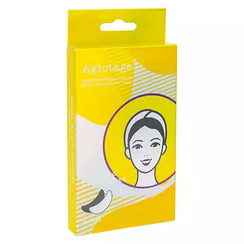 ЛЭТУАЛЬ Моделирующие пачти для глаз Agiotage