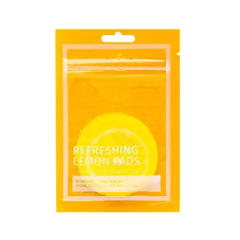 ЛЭТУАЛЬ Освежающие патчи для лица "Лимон".