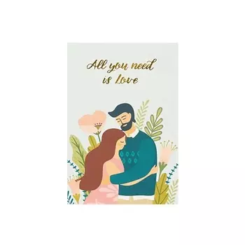 ЛЭТУАЛЬ Открытка All you need is Love