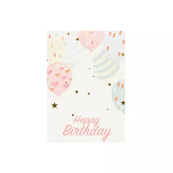 ЛЭТУАЛЬ Открытка Happy Birthday