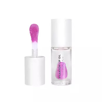 ЛЭТУАЛЬ PHANTOM LIP OIL pH флюид для губ