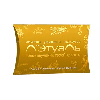 ЛЭТУАЛЬ Подарочная упаковка ЛЭТУАЛЬ Маленькая