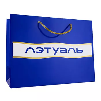 ЛЭТУАЛЬ Подарочный пакет большой