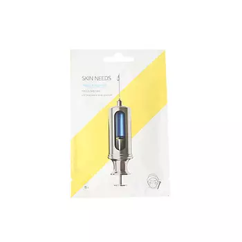 ЛЭТУАЛЬ selection Маска-лифтинг для лица, шеи и зоны декольте SKIN NEEDS