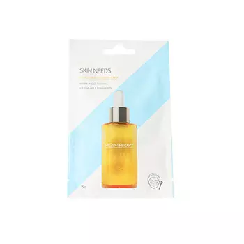 ЛЭТУАЛЬ selection Маска "Mezo-Therapy" для лица, шеи и зоны декольте SKIN NEEDS