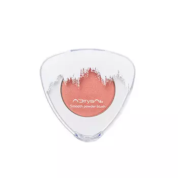 ЛЭТУАЛЬ Шелковистые румяна для лица Smooth powder blush