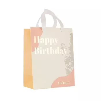 ЛЭТУАЛЬ SOPHISTICATED Подарочный пакет Happy Birthday