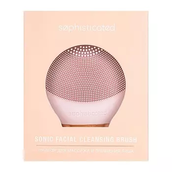 ЛЭТУАЛЬ SOPHISTICATED Прибор для массажа и очищения лица