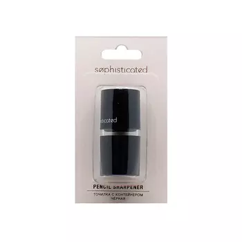 ЛЭТУАЛЬ SOPHISTICATED Точилка с контейнером чёрная
