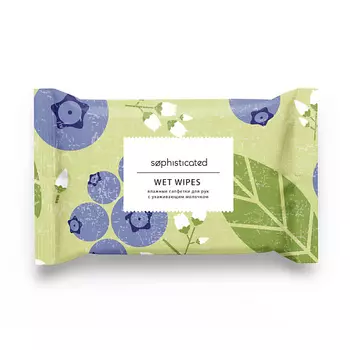 ЛЭТУАЛЬ SOPHISTICATED Влажные салфетки для рук с ухаживающим молочком смородина