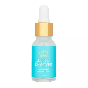 ЛЭТУАЛЬ Средство для удаления кутикул CUTICLE REMOVER